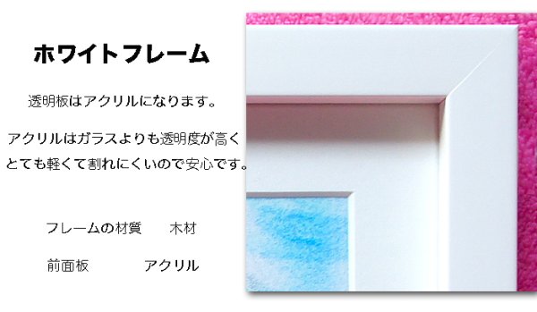 画像20: ペットの似顔絵パステルタッチコース (20)