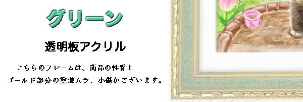 画像34: ペット似顔絵 安心チェックコース(手直し無料) (34)