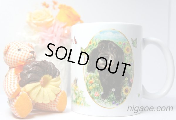 画像5: うちの子似顔絵マグカップ (5)