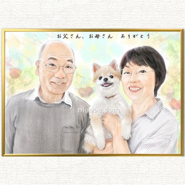 画像2: ご両親の似顔絵サンクスボード リアルコース 手直し無料 (2)