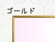 画像3: ご両親の似顔絵サンクスボード リアルコース 手直しは3回迄無料 (3)