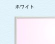 画像13: ペット似顔絵 おしゃれなフィットフレーム入り 送料185円 (13)