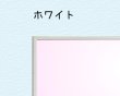 画像7: ペット似顔絵 メモリアル 2Lサイズ〜A4サイズ 送料185円 (7)