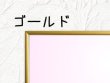 画像6: チワワちゃんのイラストポスター6  送料185円 (6)