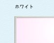 画像7: チワワちゃんのイラストポスター4  送料185円 (7)