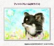 画像3: チワワちゃんのイラストポスター3  送料185円 (3)