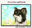 画像4: チワワちゃんのイラストポスター3  送料185円 (4)