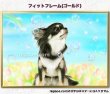 画像3: チワワちゃんのイラストポスター4  送料185円 (3)