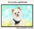 画像4: チワワちゃんのイラストポスター5  送料185円 (4)