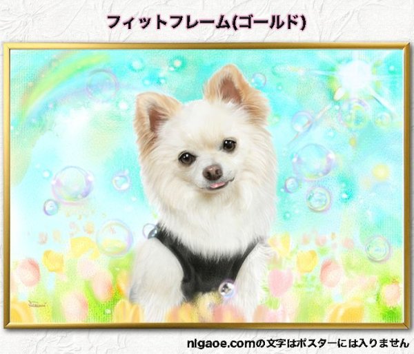 画像2: チワワちゃんのイラストポスター5  送料185円 (2)