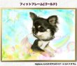 画像2: チワワちゃんのイラストポスター6  送料185円 (2)