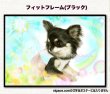 画像4: チワワちゃんのイラストポスター6  送料185円 (4)