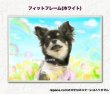 画像2: チワワちゃんのイラストポスター7  送料185円 (2)