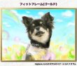 画像3: チワワちゃんのイラストポスター7  送料185円 (3)