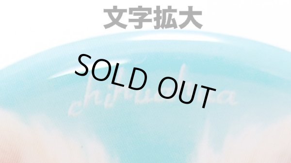 画像4: チワワちゃんの缶バッジ　44mm　1 (4)