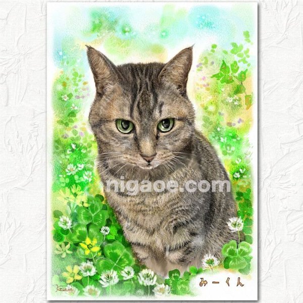 画像35: ペット似顔絵  リアルコース (35)