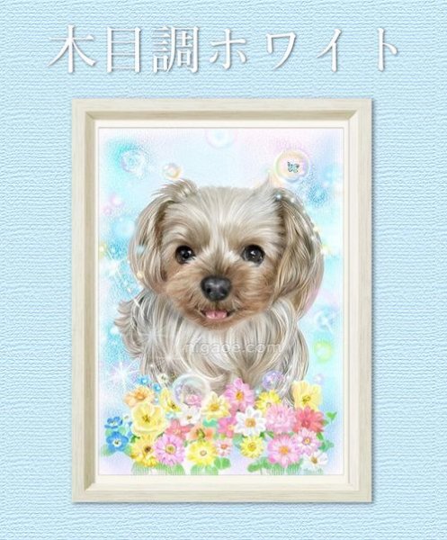 画像37: ペット似顔絵  リアルコース (37)