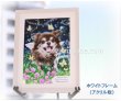 画像30: ペット似顔絵 安心チェックコース(手直し無料) (30)