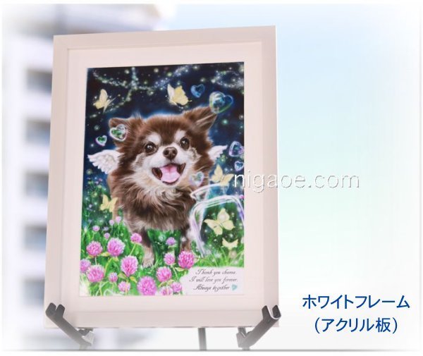 画像31: ペット似顔絵 安心チェックコース(手直し無料) (31)