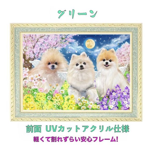 画像17: 下描きから確認できます ! ペット似顔絵 プレミアムコース (17)