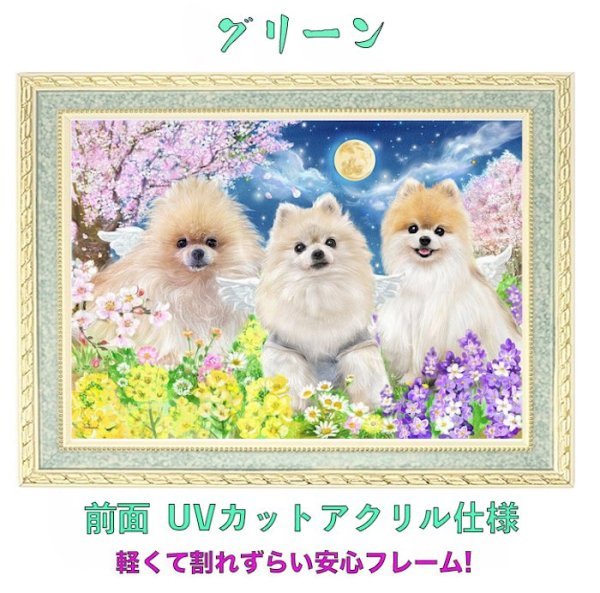 ペット似顔絵(額入り)