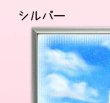 画像37: ペット似顔絵 安心チェックコース(手直し無料) (37)