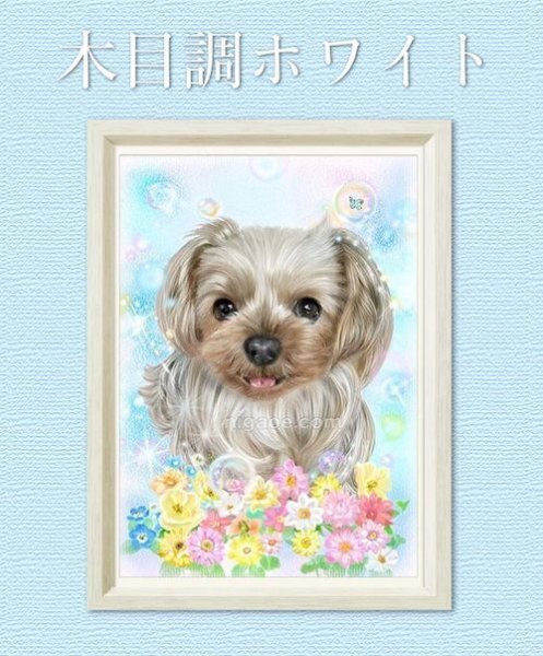 画像19: ペットちゃんと一緒の似顔絵 (19)