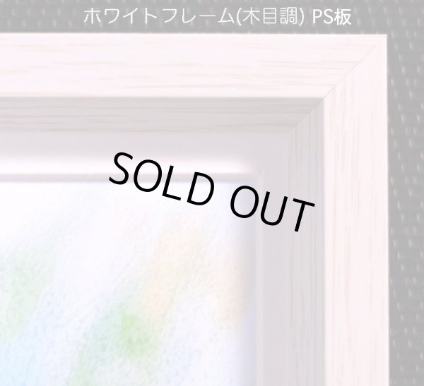 画像4: A様専用 A4サイズ(木目調ホワイトフレーム) 1枚に1名様 背景は全てお任せ (4)