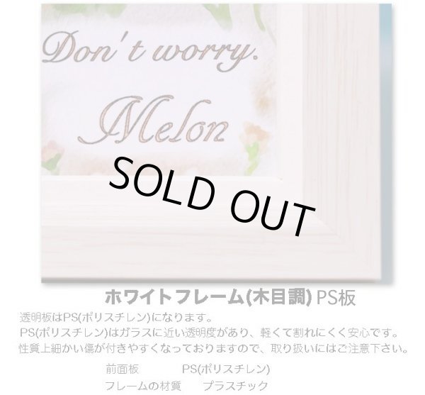 画像3: A様専用 A4サイズ(木目調ホワイトフレーム) 1枚に1名様 背景は全てお任せ (3)