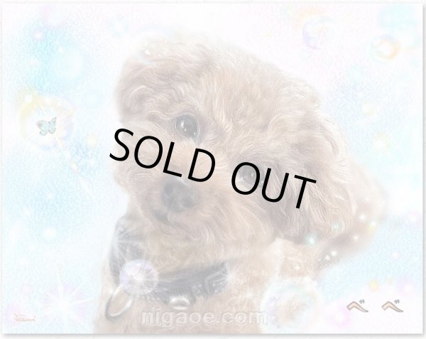 画像2: O様専用 A3サイズ(フレーム無し)1枚に1名様(背景指定) (2)