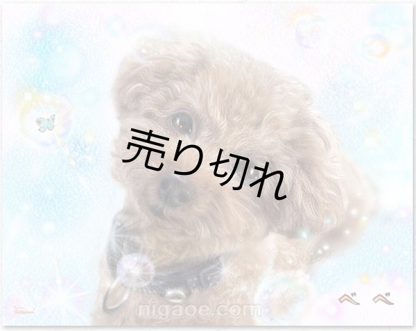 画像3: ペット似顔絵  ギフトコース 特急仕上げ (3)