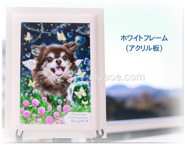 画像18: ペット似顔絵  ギフトコース 特急仕上げ (18)