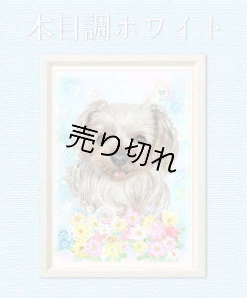画像17: ペット似顔絵  ギフトコース 特急仕上げ (17)