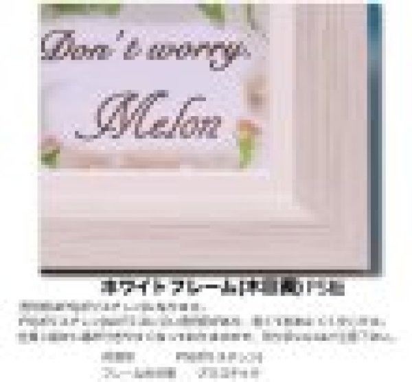 画像16: ペット似顔絵 肖像画 お顔中心 (16)