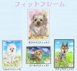 画像17: ペット似顔絵 肖像画 お顔中心 (17)