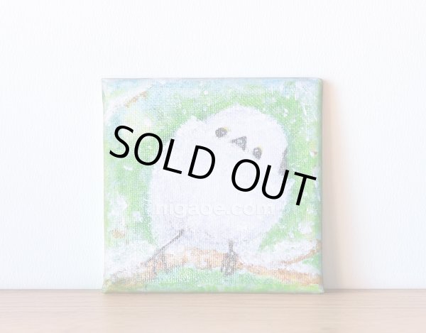 画像2: 「北海道在住のシマエナガさん、こんにちは 〜ミニキャンバス油彩画〜」 (2)