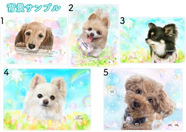 画像2: ペット似顔絵 安心チェックコース(手直し無料) (2)