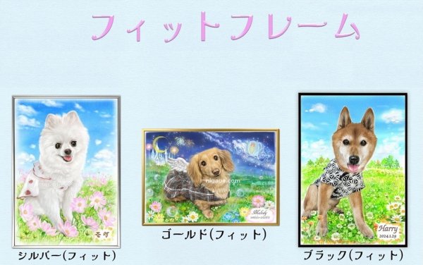 画像50: ペット似顔絵  リアルコース (50)