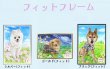 画像37: ペット似顔絵 安心チェックコース(手直し無料) (37)