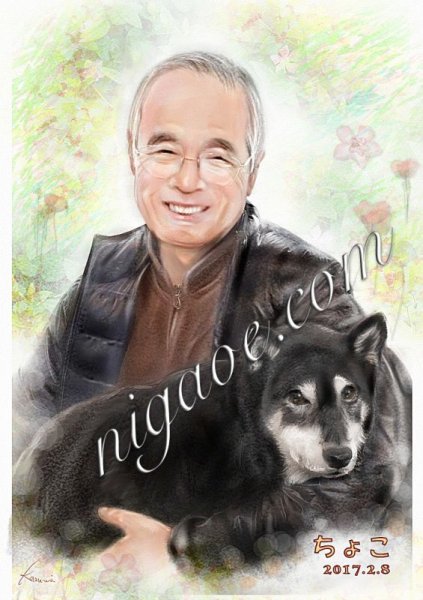 画像3: ペットちゃんと一緒の似顔絵 (3)