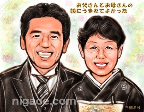 画像6: ご両親の似顔絵 パステルタッチコミック 手直し無料 (6)