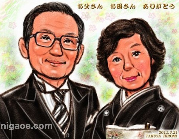 画像3: ご両親の似顔絵 パステルタッチコミック 手直し無料 (3)