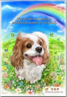 お空組のペットちゃんの似顔絵 - ペット似顔絵の制作-似顔絵の家