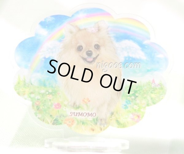 画像2: メモリアルアクリルスタンド (2)