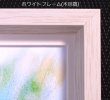 画像32: ペット似顔絵  メモリアル 虹の橋  (額入り) (32)