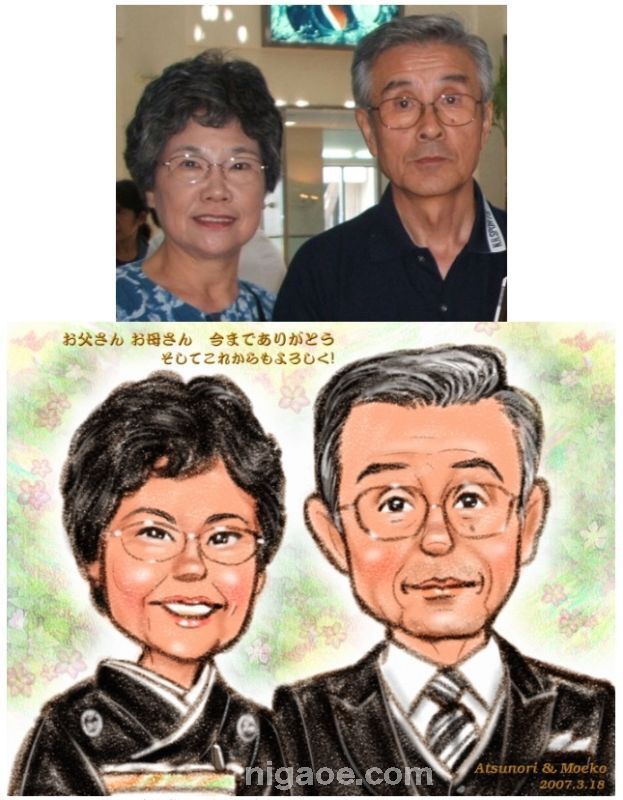 両親の似顔絵サンクスボード(モーニングと留袖)